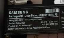 Bateria do laptopa SAMSUNG AA-PB9NC6W 11.1 V 5200 mAh ORYGINAŁ