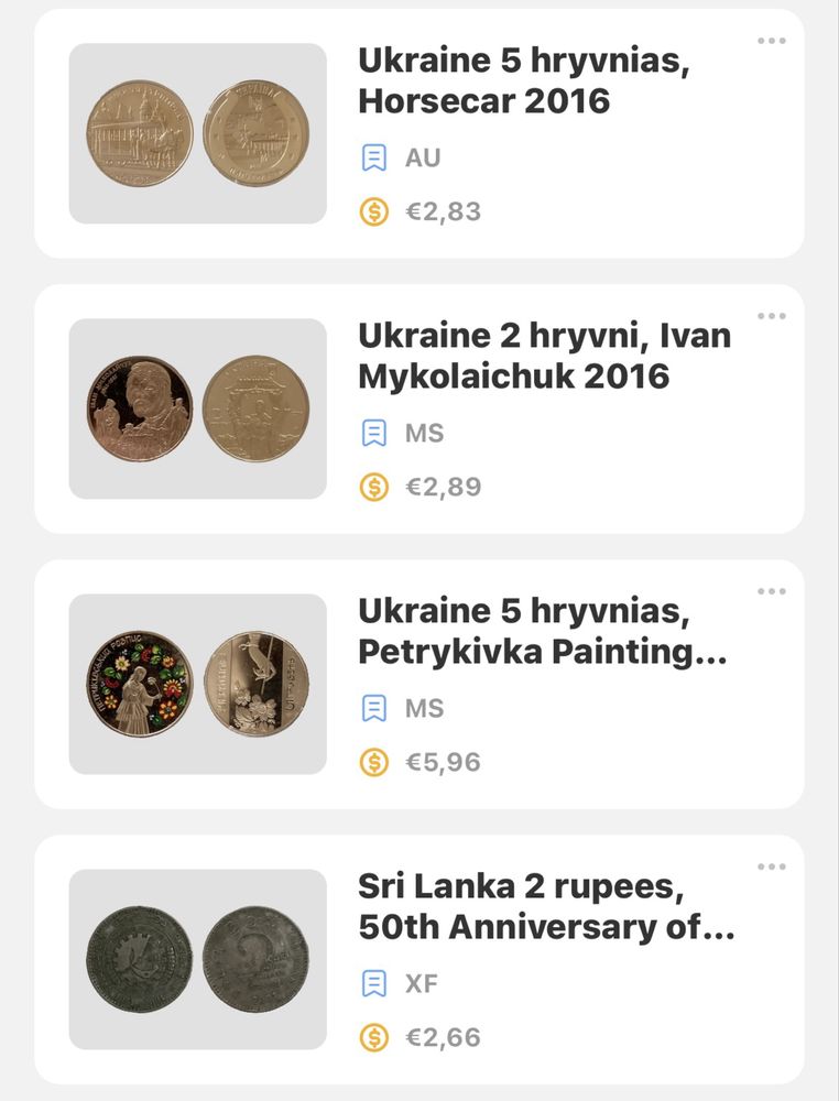 Продам Украинские монеты и не только