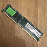 Sprzedam Pamięć RAM 1GB UNB PC2-5300