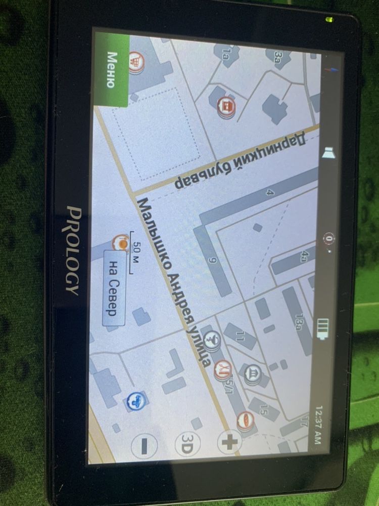 Навигатор GPS prology imap 545s