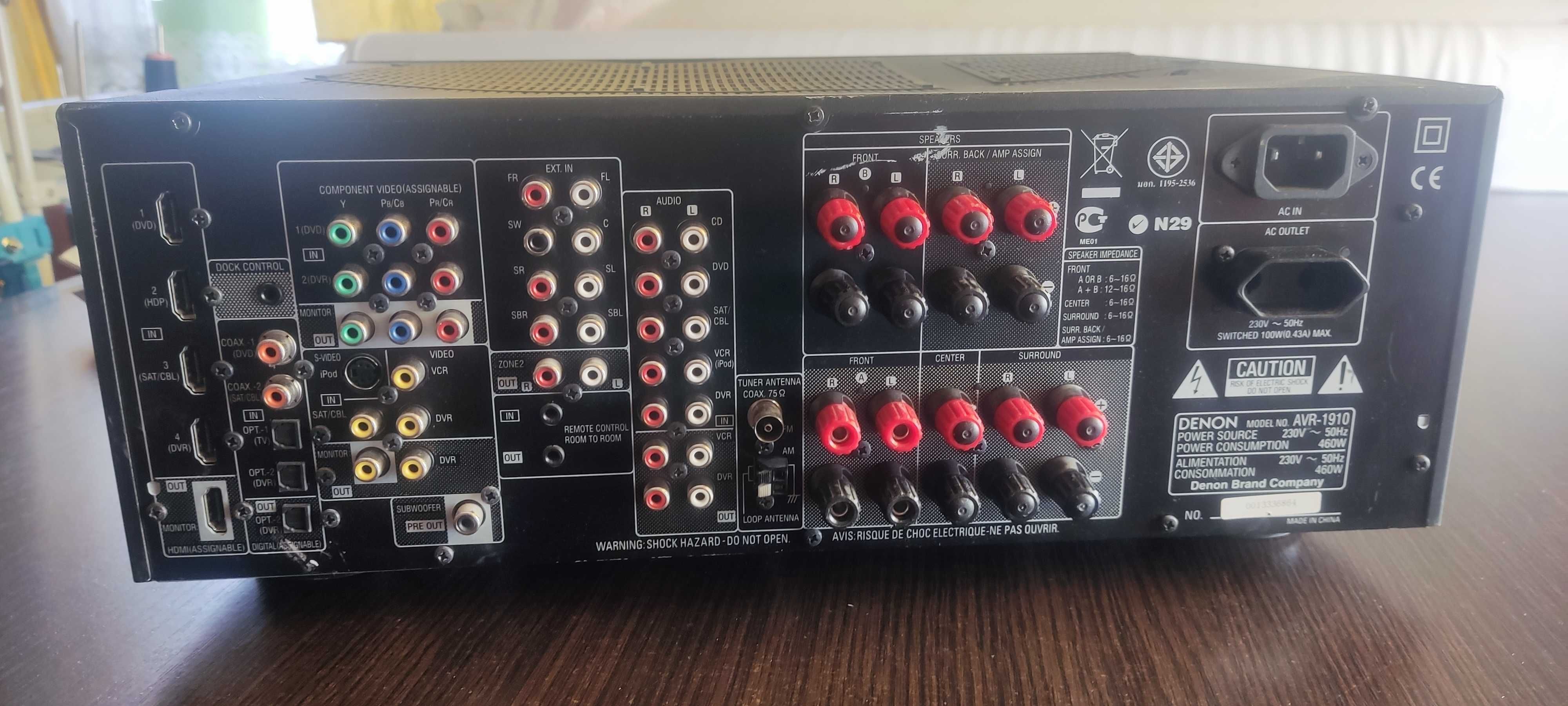 Denon AVR-1910 black