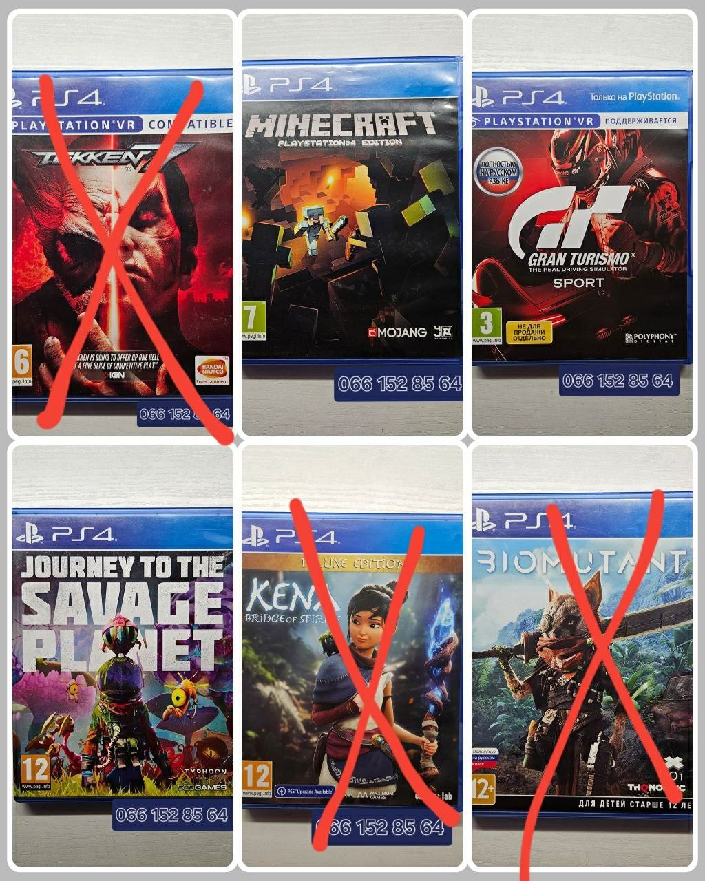 Гра Sony PlayStation 4 Minecraft українська Озвучка Б/В стан чудов