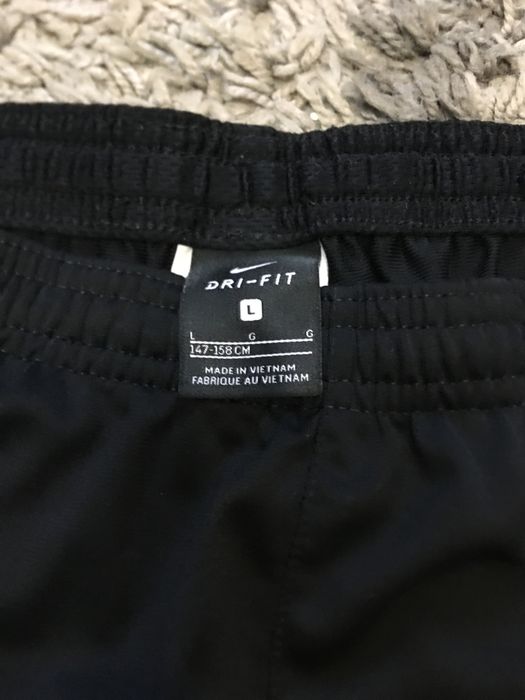 Продам  костюм Nike