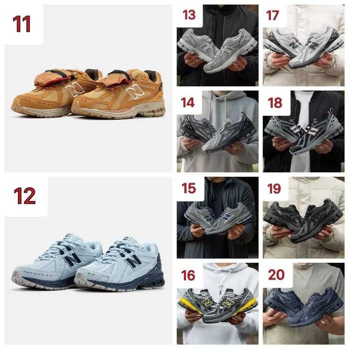 БЕЗ ПРЕДОПЛАТИ New Balance 1906D УСІ кольори нью беленс нев баланс нб