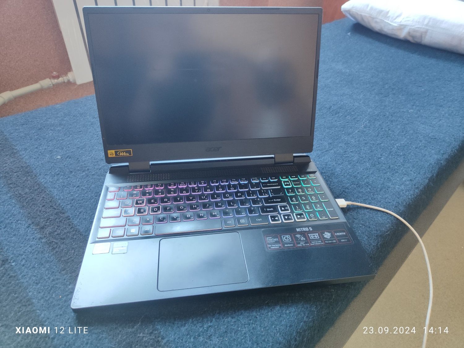 Acer Nitro 5 AN515-54 3070TI