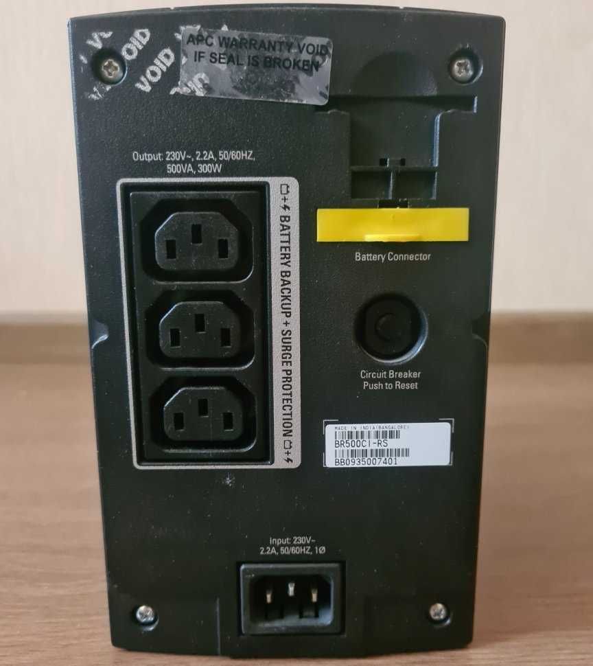 Источник безперебойного питания ИБП UPS Powercom APC