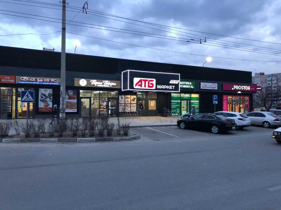 Аренда помещения в г. Запорожье, ул. Новокузнецкая