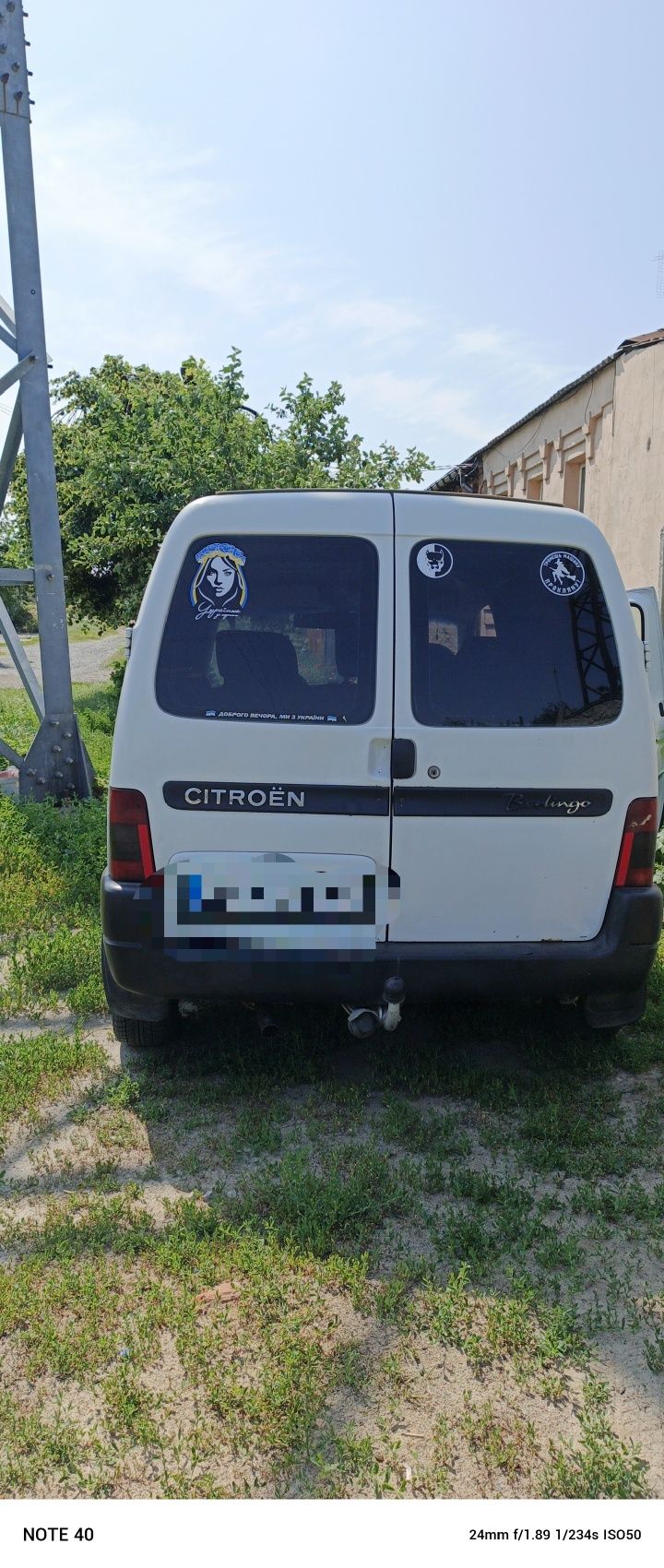Продам Ситроен Берлинго