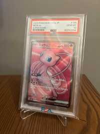 Mew ex PSA 10 Japan!