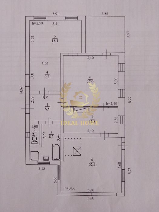Продам будинок в Плесецькому!