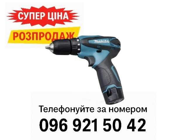 Шурупокрут акумуляторний Makita 12V шуруповерт аккумуляторный