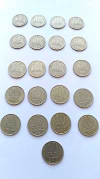Сет из монет СССР 10 копеек с 1970 по 1990 год (21 штука)