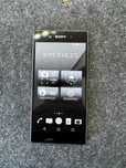 Atrapa telefonu Sony Xperia Z5