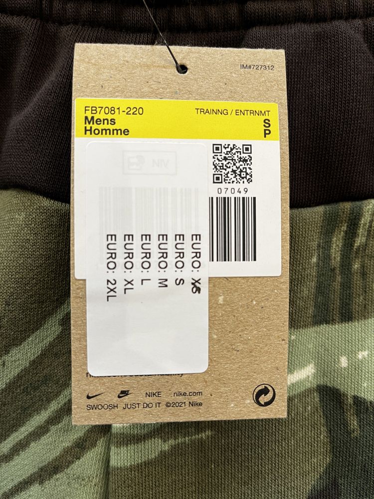 Штани nike m nk df flc pant taper camo