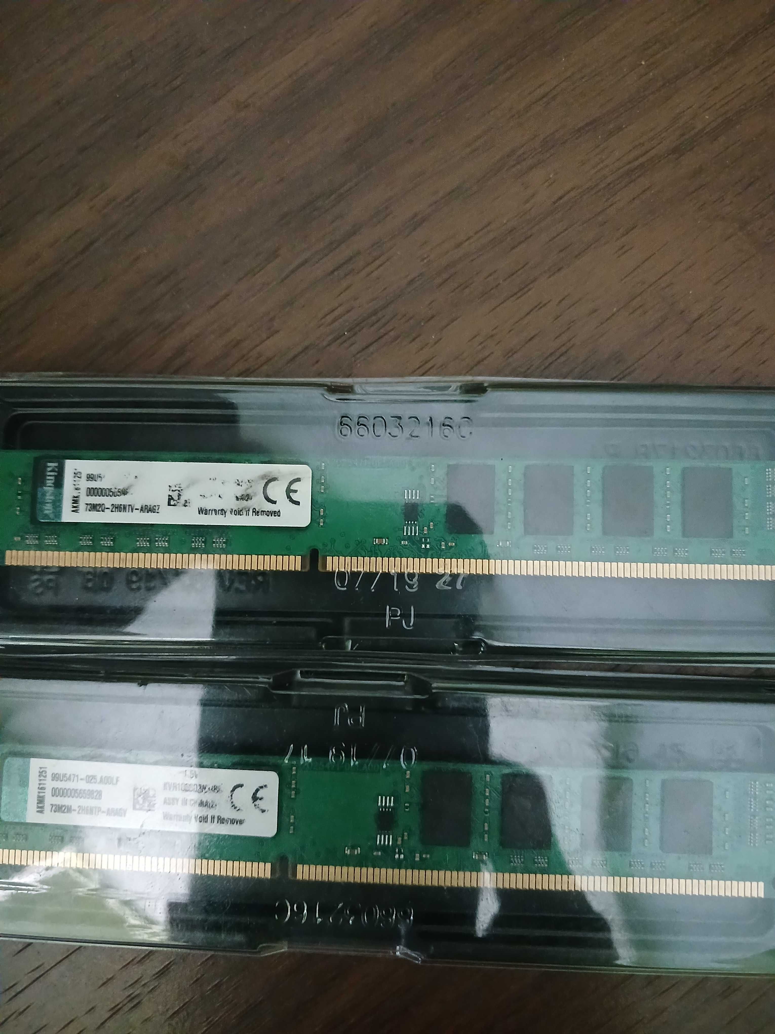 Продам оперативную память DDR 3 по  8GB - 2 шт