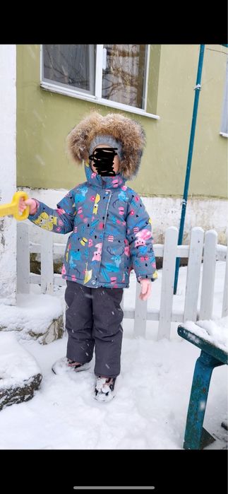Зимовий комбінезон Lessie