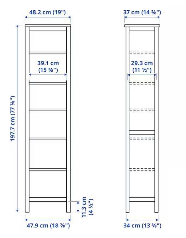 Ikea, HEMNES Regał, kolor czarno-brązowy, lite drewno