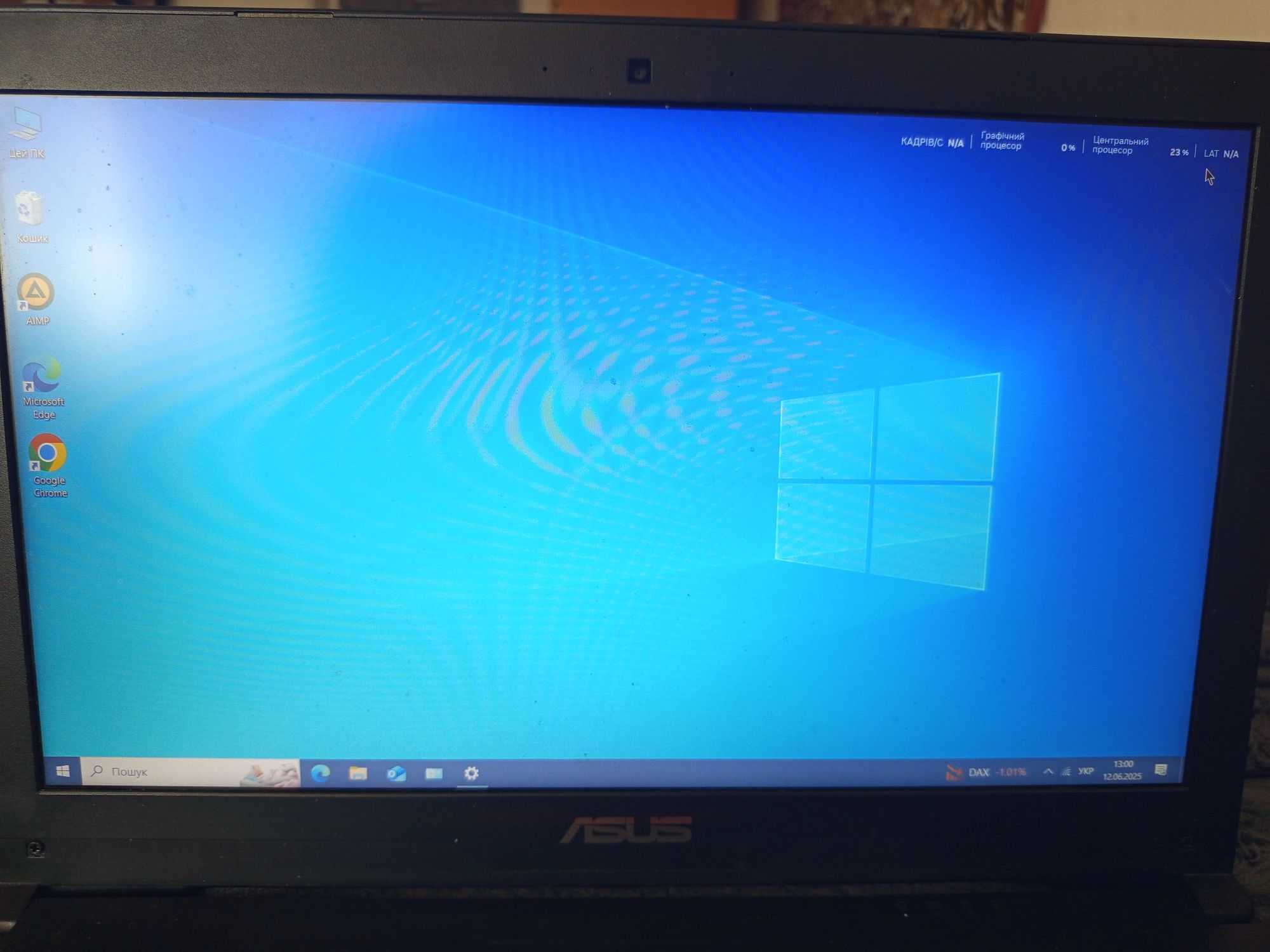 Ігровий ноутбук Asus FX503V