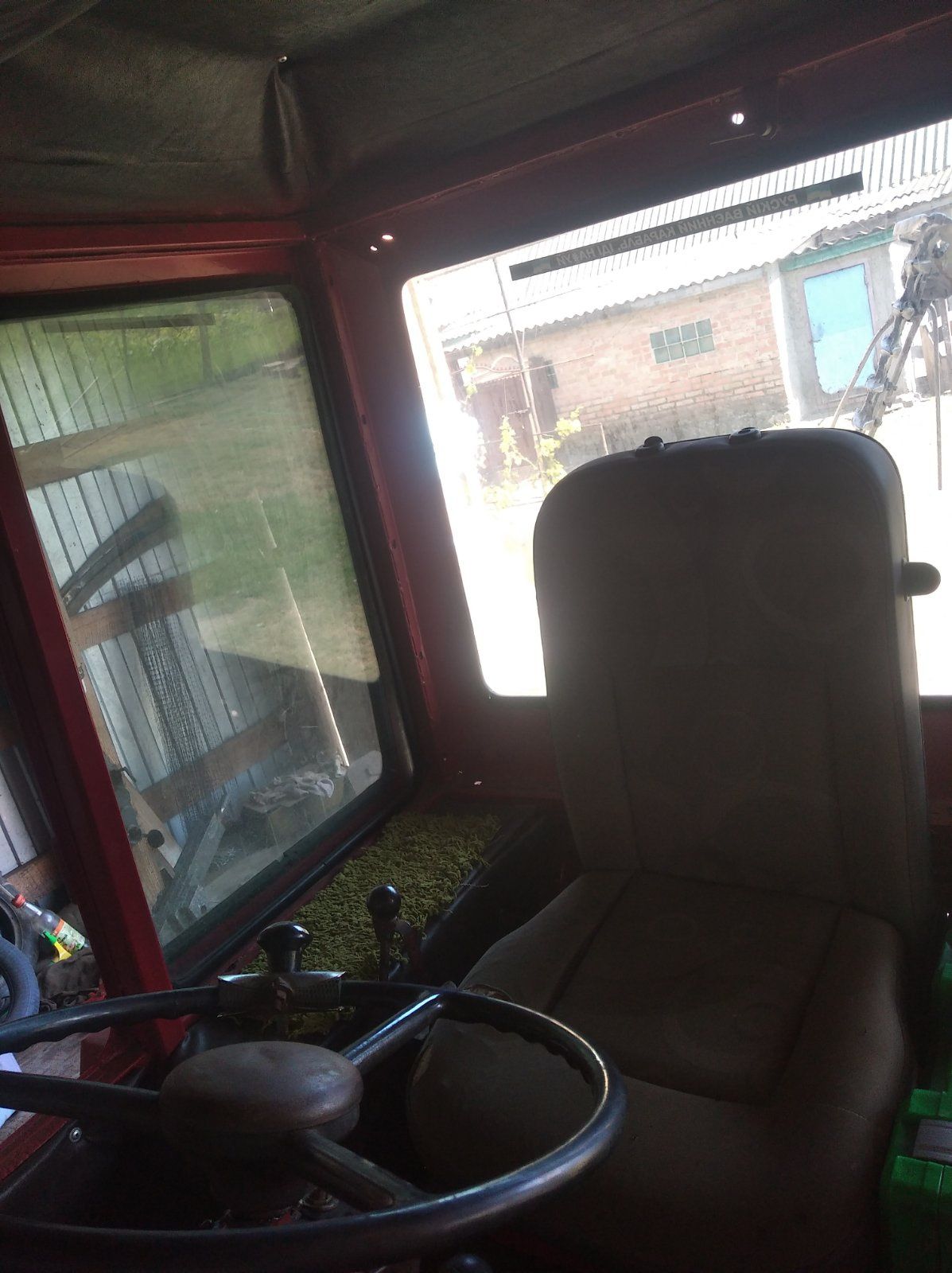 Продам трактор Т-25