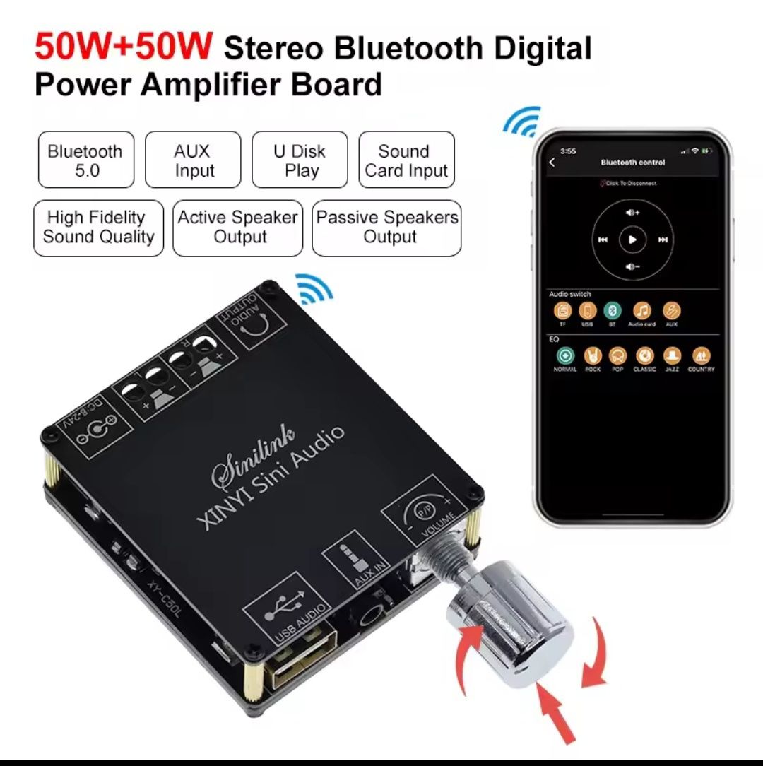 Аудио усилитель с Bluetooth Sinilink XY-C50H 2x50W