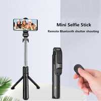 Трипод (тринога для селфі) Selfie Stick bluetooth. Селфі палка