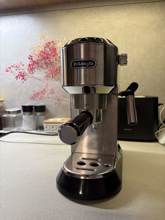 Ekspres Delonghi dedica style