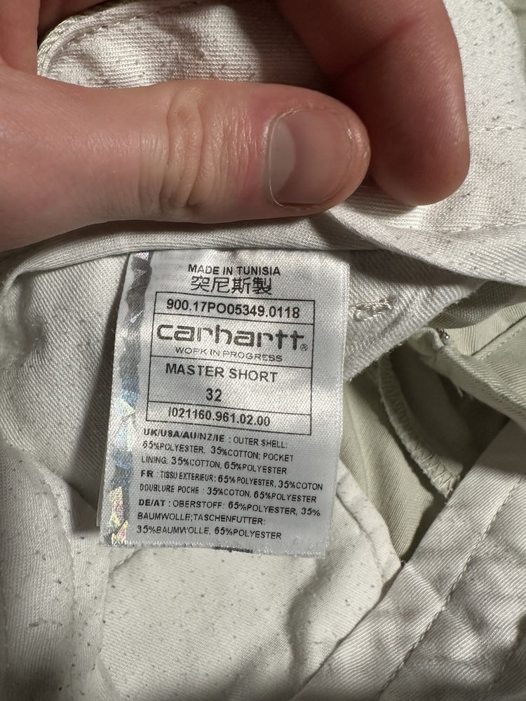 Шорти Carhartt Master Shorts Beige