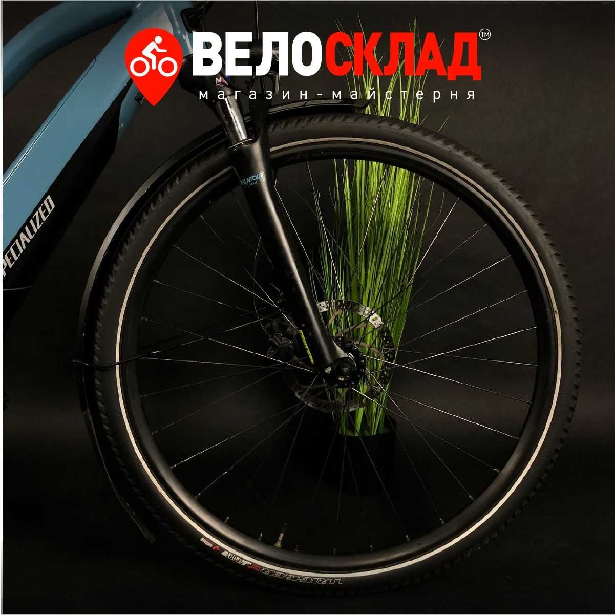 Електровелосипед, E-bike, жіночий, міські, Specialized Turbo Vado 28"