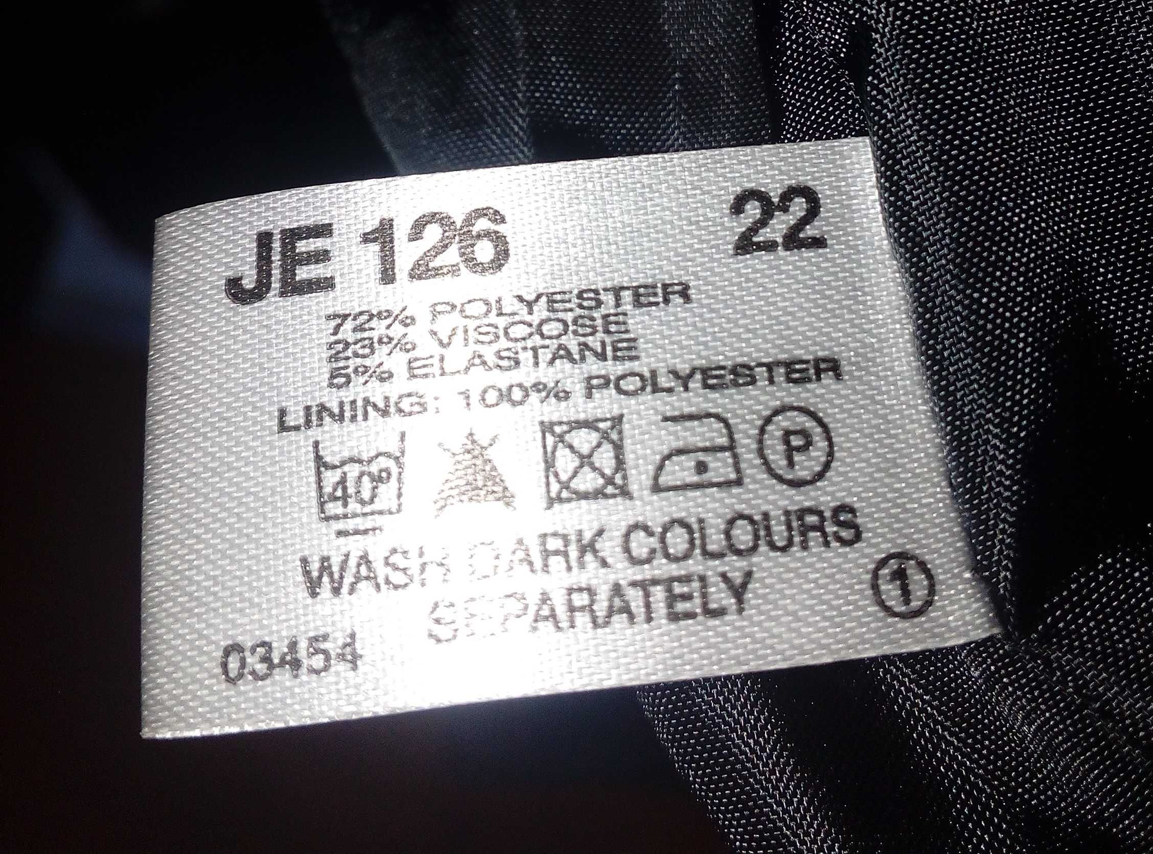 Чорний подовжений піджак, жакет на 56/58 розмір