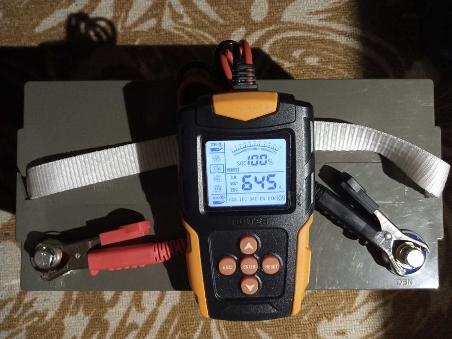 Комплект безперебійного живлення.