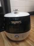 Mulicooker nowy nowy nowy
