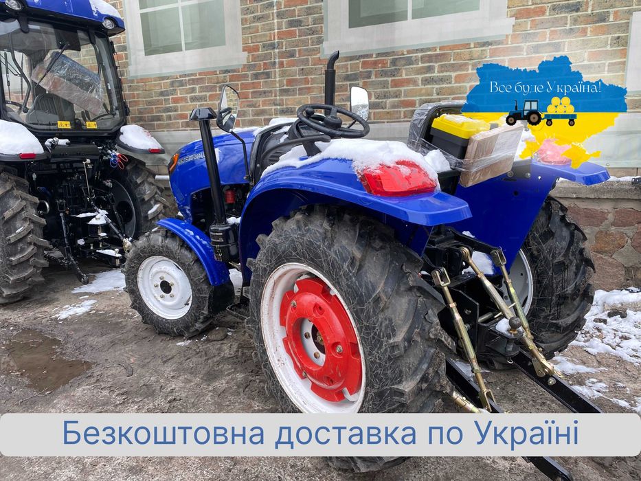 Потужний мінітрактор FORTE RD-244 LUX Доставка Без авансу МАСЛА