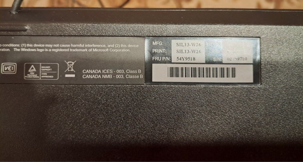 Клавиатура Lenovo SK 8821