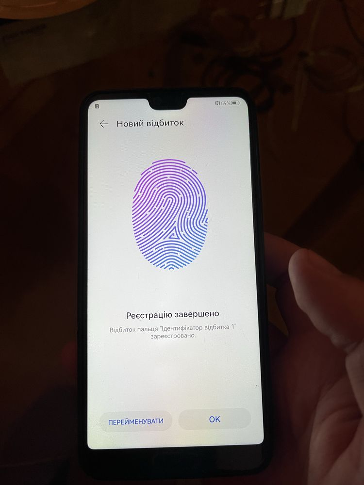 Продам Huawei P20 4/64 на дві сім