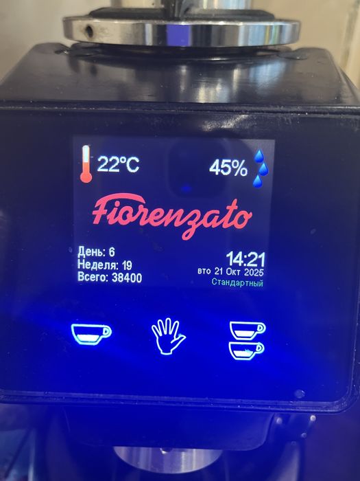 Кавомолка “Fiorenzato”