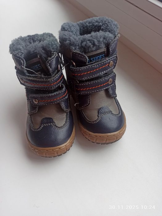 Сапожки для хлопчика 21 р(маломірять)