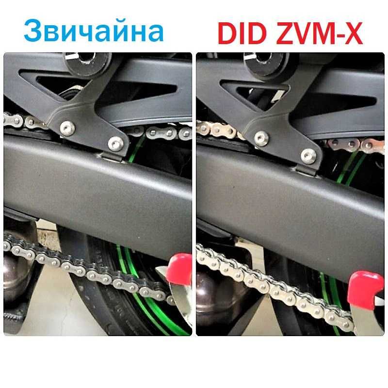 DID 525 ZVM-X = 104 - 114 самая прочная цепь для мощных мотоциклов