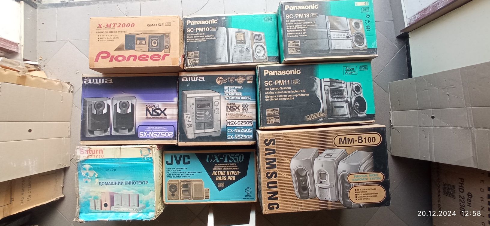 Магнитола  Panasonsc RX-D50EE-S  новая