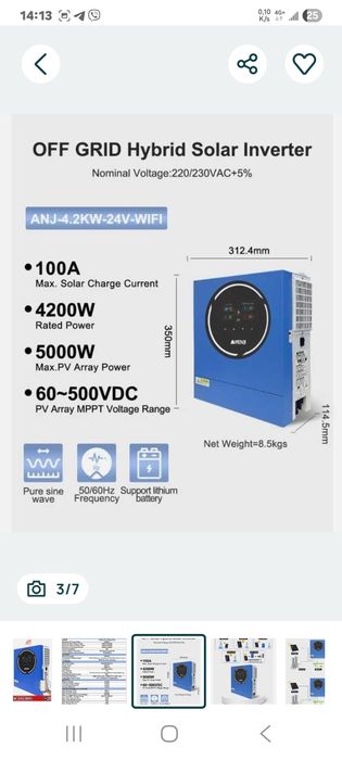 Инвертор ANENJI Aninerel-4,2; 6,2квт 48в Lifepo4 280A BMS Jikong АВР T