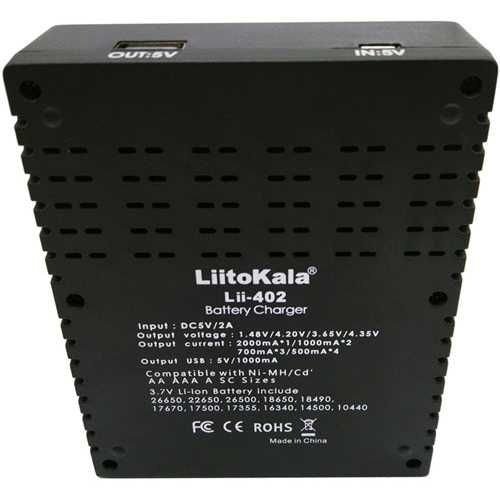 Зарядное устройство LiitoKala Lii-402  4-х аккумуляторов 18650 и др.