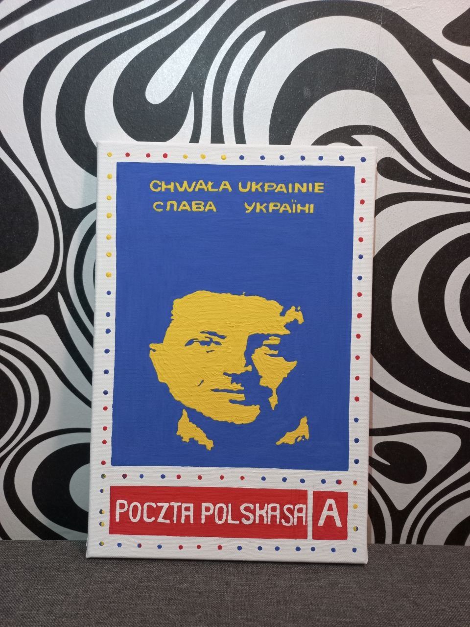 Картина Польская марка