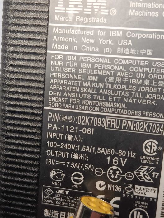 Блок питания живлення 16V 7.5A IBM