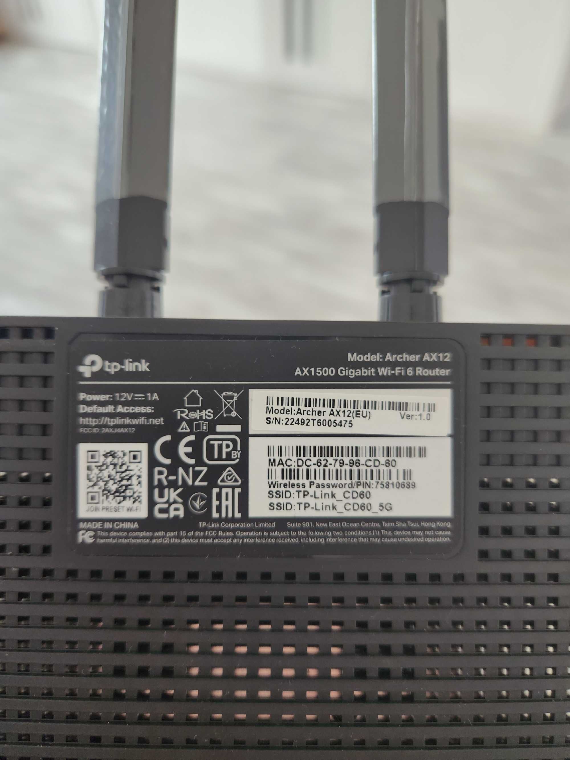 Роутер TP-LINK Archer AX1500