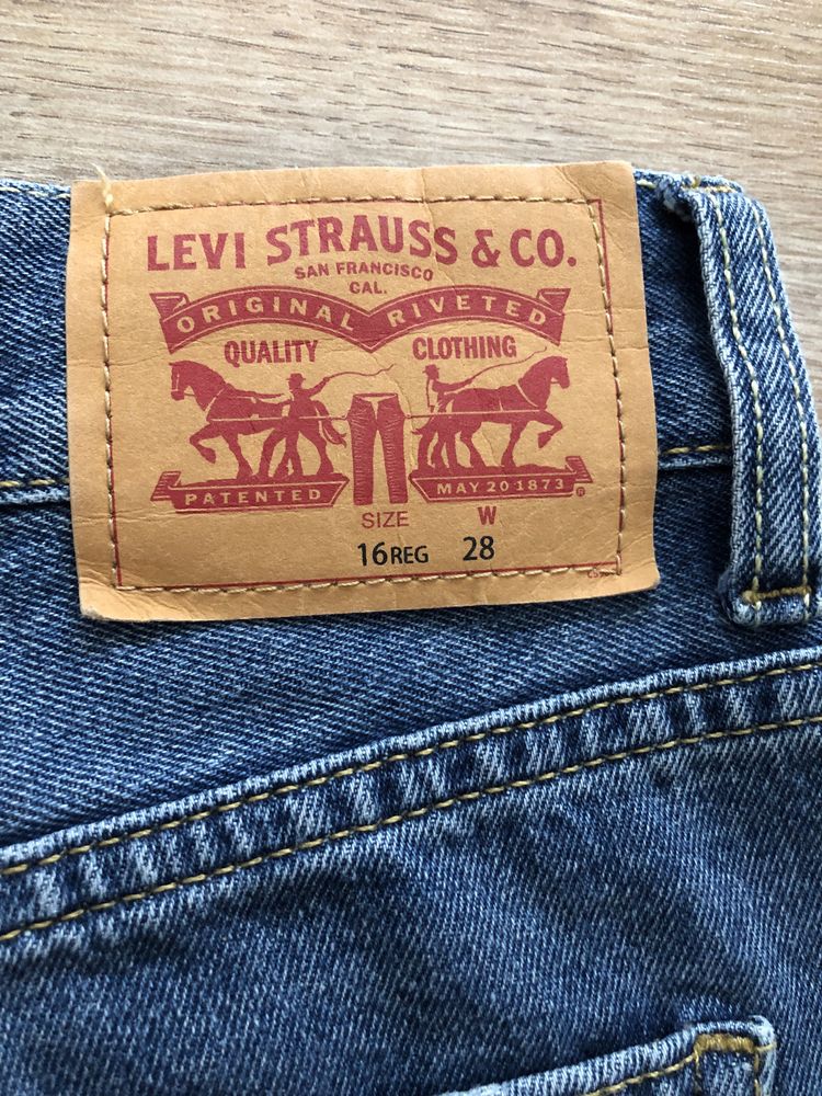 Męskie dżinsowe krótkie spodenki Levi’s 511 Slim