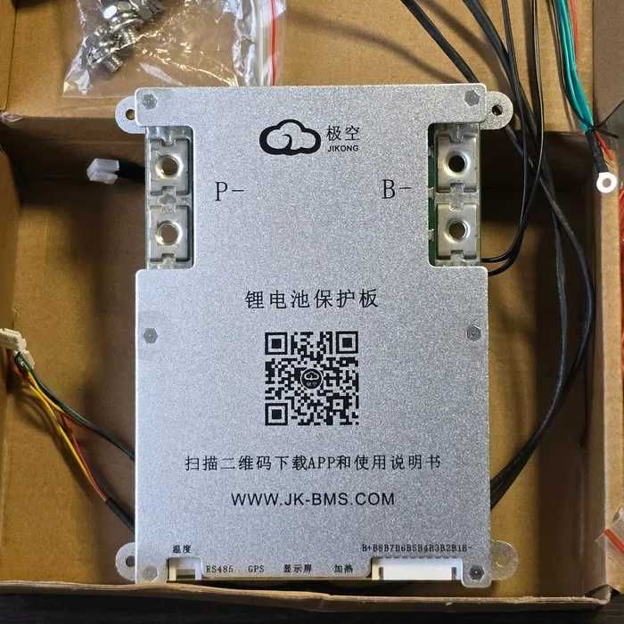 JiKong jk BMS БМС 200A jk-b2a8s20p