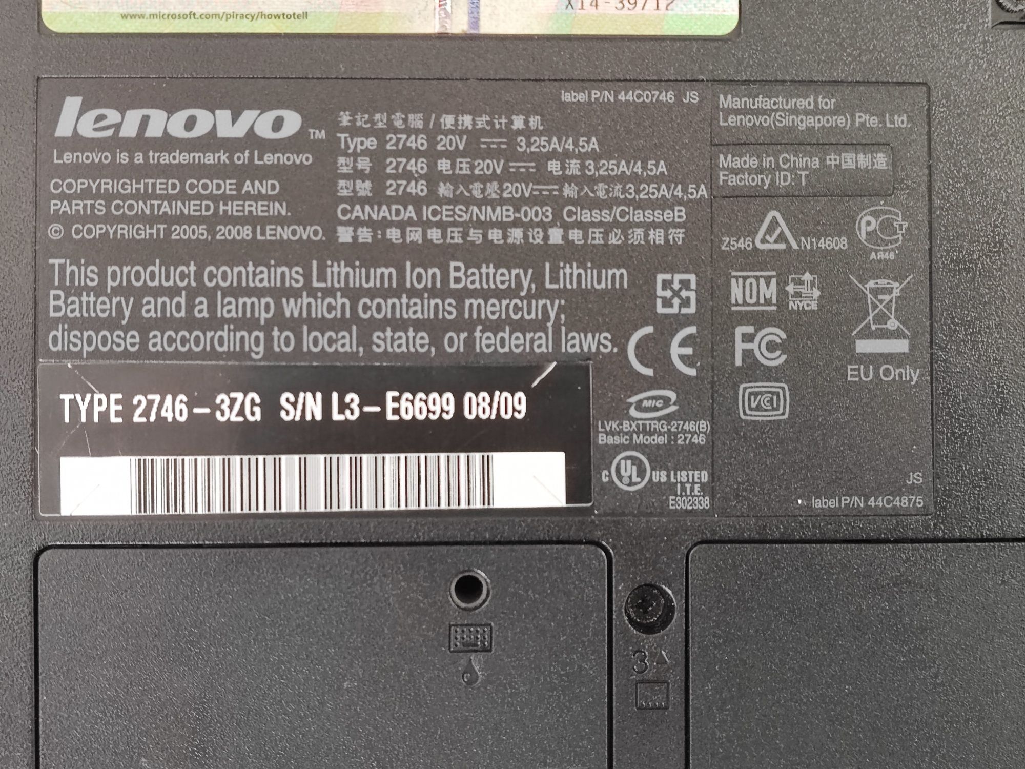 Ноутбук Lenovo sl500