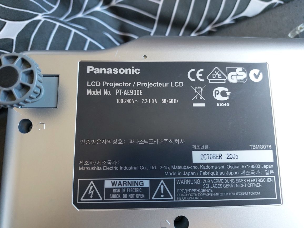 Projektor LCD panasonic PT-AE900E kinowy rzutnik 720p