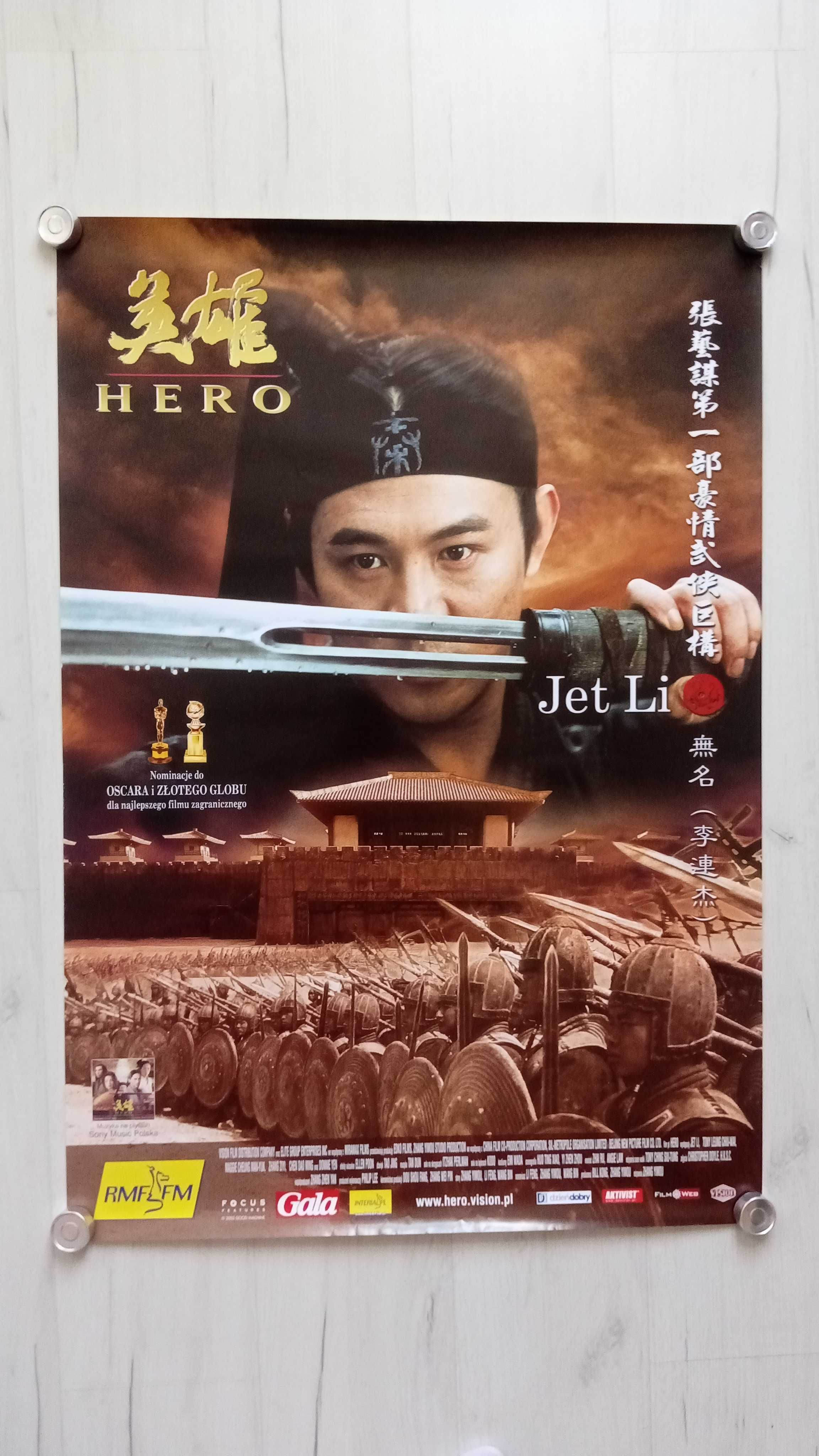 Plakat filmowy "Hero"