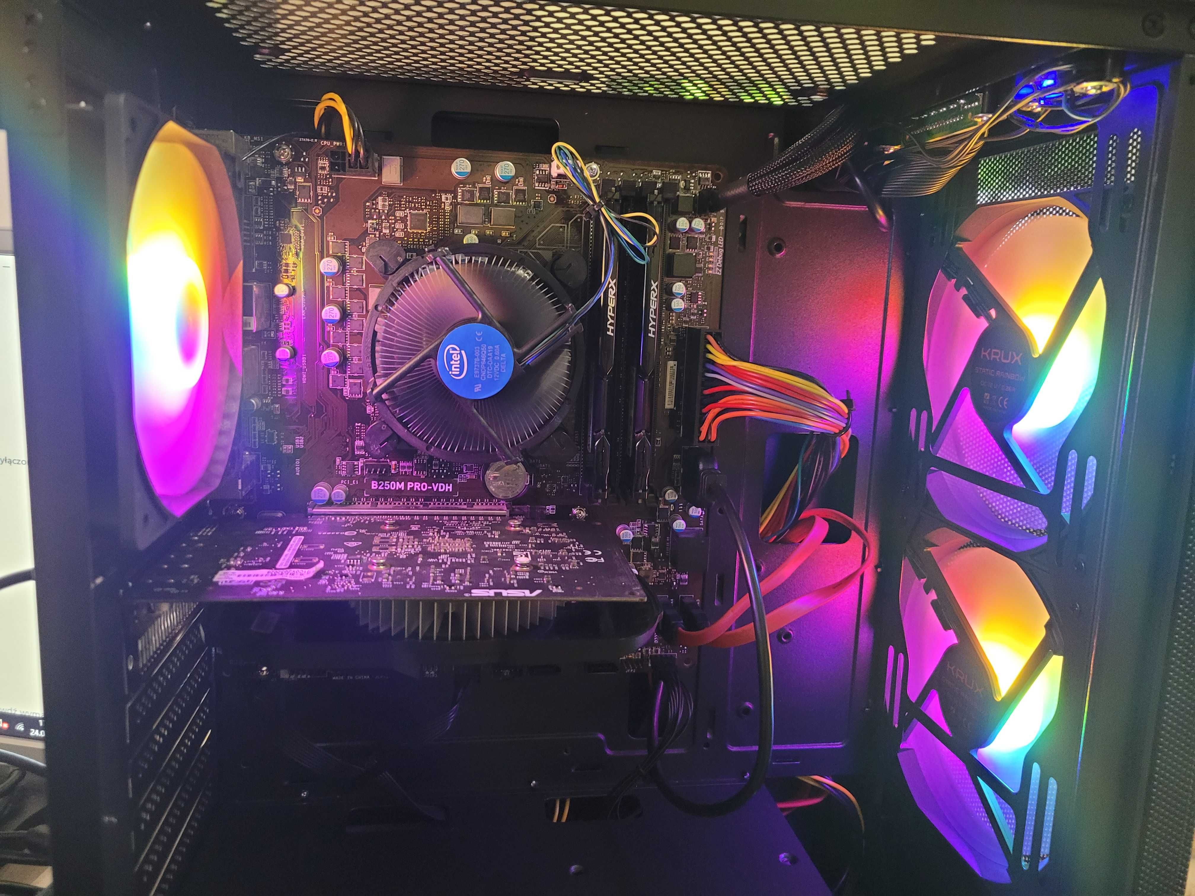 Komputer gamingowy i7 7700, MSI B250M, SSD M.2 NVMe, 16GB, W10