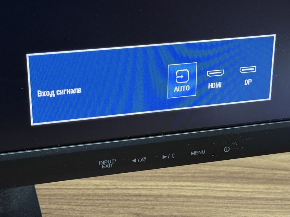 IPS Full-HD Монітор 23.8" Iiyama ProLite XU2493HS-B6 100 Гц